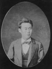 国司仙吉