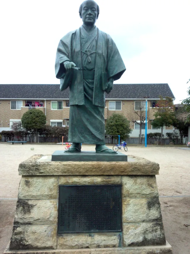 山片蟠桃