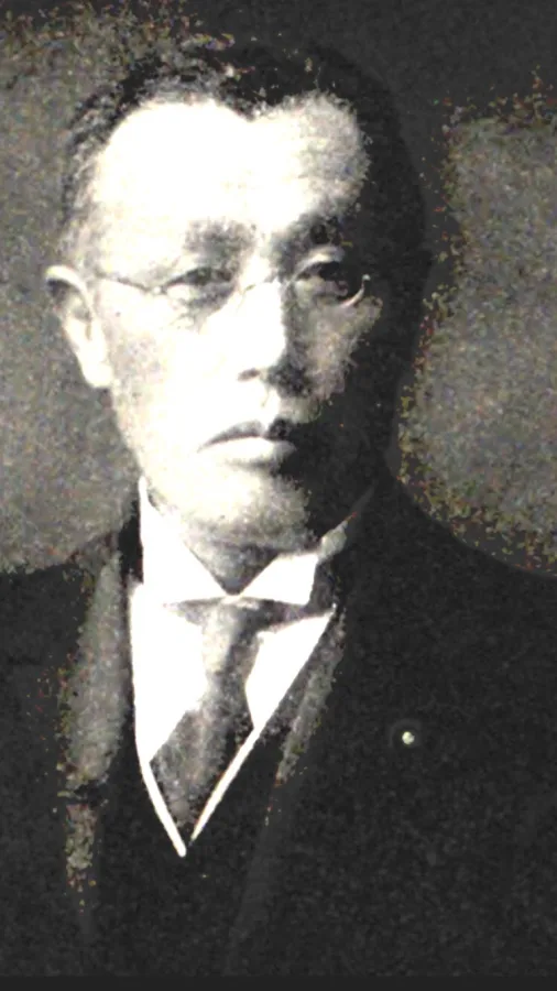 佐藤源蔵