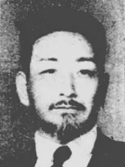 長内健栄