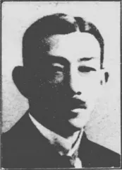 大村直