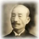 丹羽五郎
