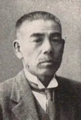 藤田包助
