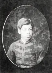 山名義路