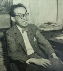山名義鶴