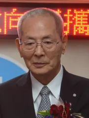藤井武彦