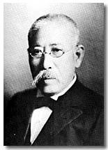 大森治豊