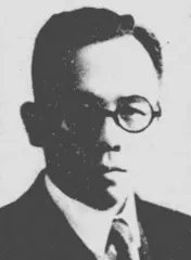 吉田正