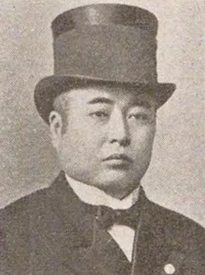 岩岡伊代治