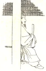 粟田真人