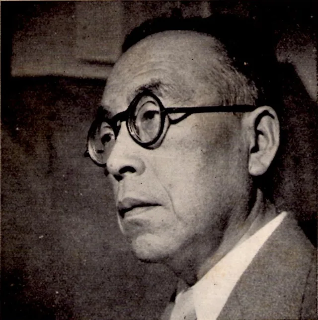 宇野弘蔵