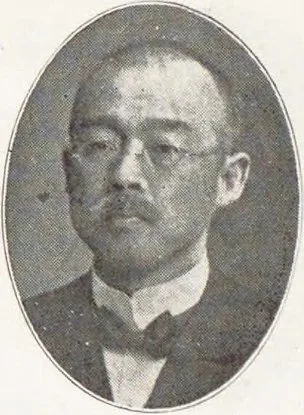 尾越辰雄