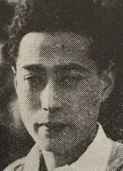 国島荘一