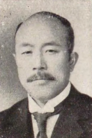 笠原忠造
