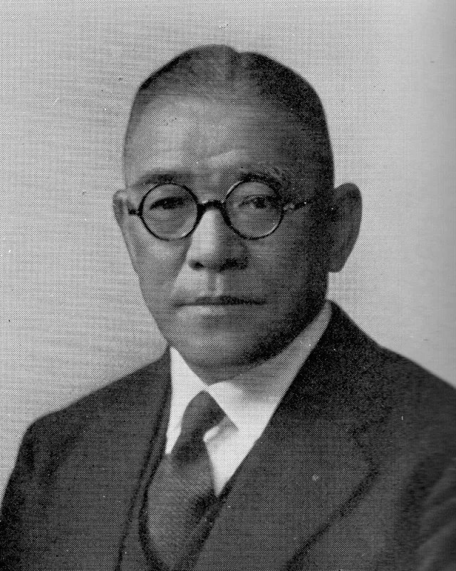 星野唯三