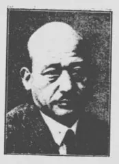 佐久間渡