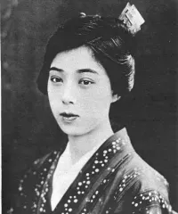 五味國枝