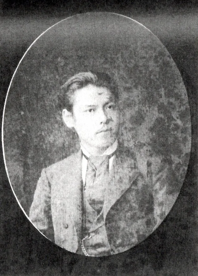 久松定弘
