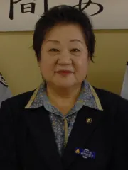 東門美津子