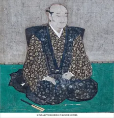 末吉吉安