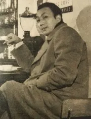 若原雅夫