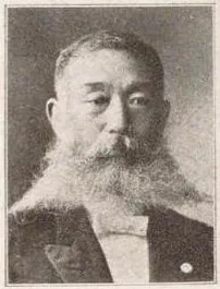 熊谷五右衛門
