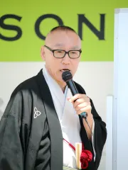 桂小枝