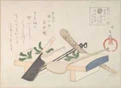 蜂房秋艃