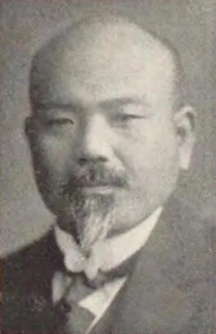 山田毅一