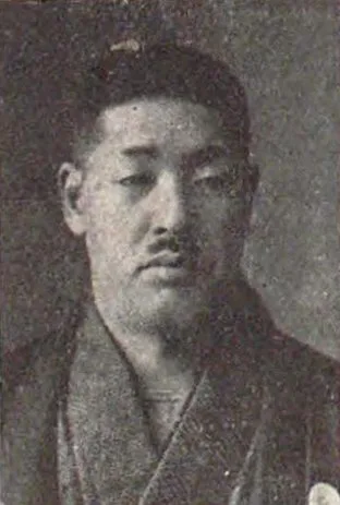 斎藤真三郎
