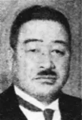 小島智善