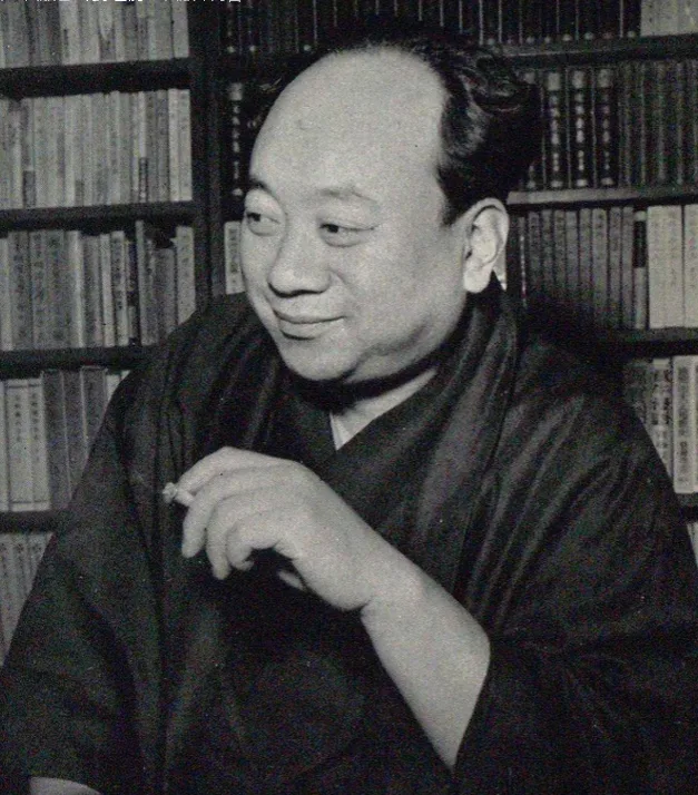 臼井吉見