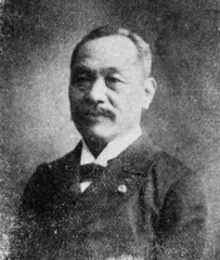 木村格之輔