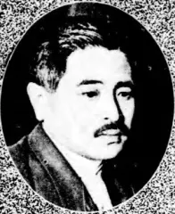 堀田貢