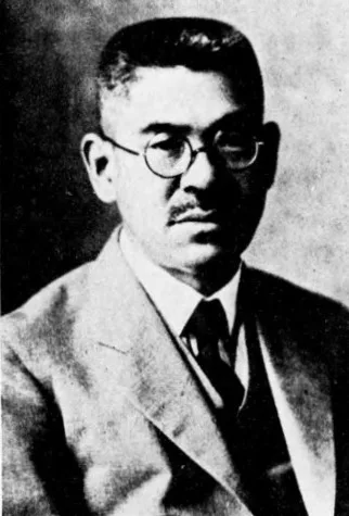 森広蔵
