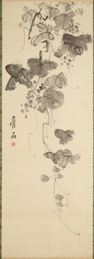 愛石