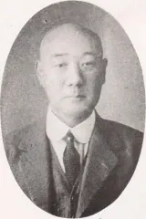 斎藤喜十郎