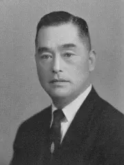 正宗猪早夫