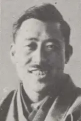 土岐章