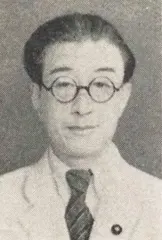 松平斉光
