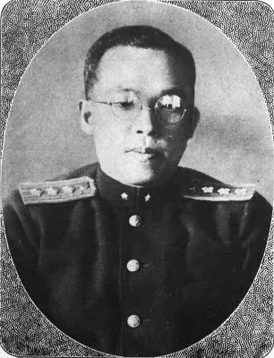 山内継喜