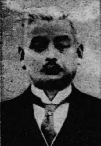 川橋豊治郎