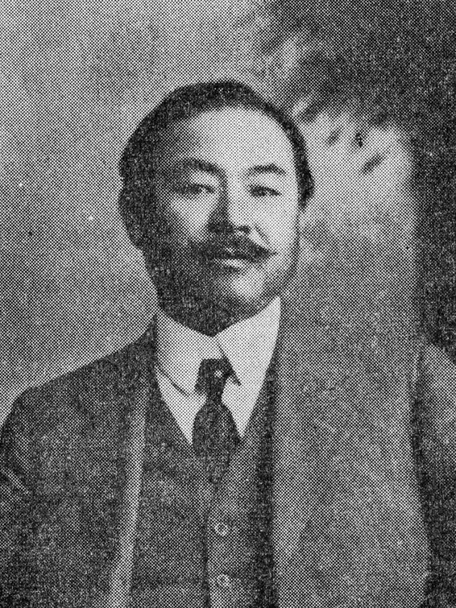 湯浅一郎