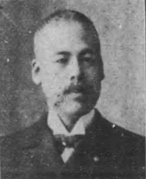 吉見輝