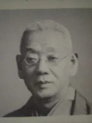 樺正董