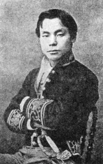 畠山義成