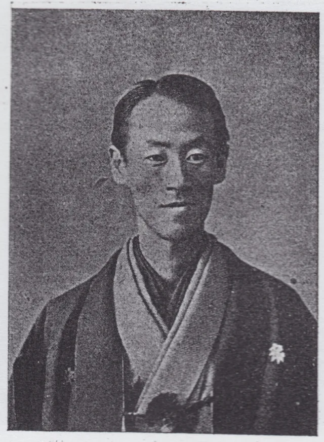 久世通章
