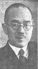泊武治