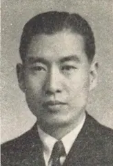 土屋尹直