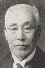 大山綱昌 (官僚)